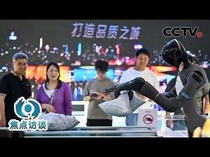 华为WATCH GT 7今日开售：智能手表市场再迎变局，Apple Watch面临挑战？