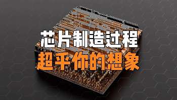 告别华为2012实验室，宁博宇的下一个战场不是芯片而是AI应用