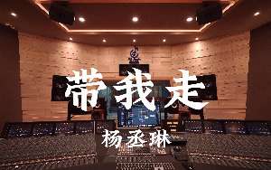 娱乐资讯