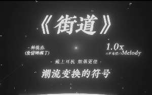 娱乐资讯