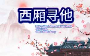 娱乐资讯