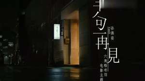 娱乐资讯
