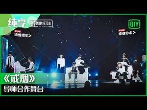 娱乐资讯