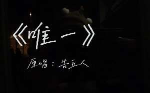 娱乐资讯