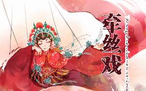娱乐资讯
