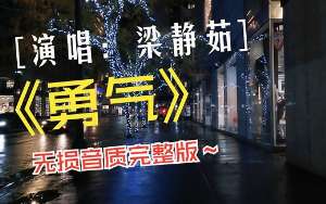 娱乐资讯