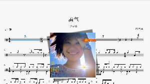 娱乐资讯