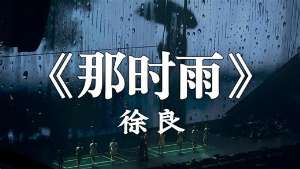 娱乐资讯