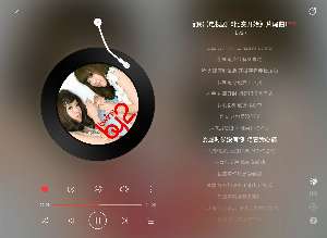 娱乐资讯