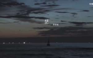 娱乐资讯