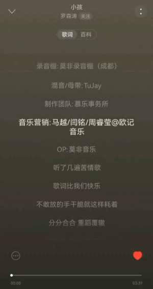 娱乐资讯