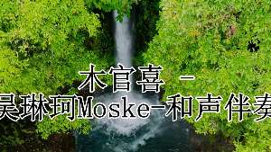 娱乐资讯