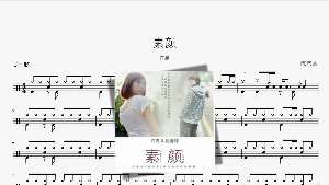 娱乐资讯
