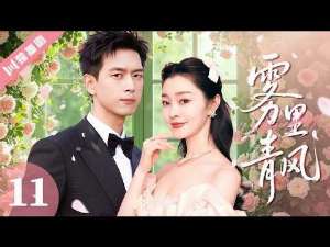 娱乐资讯