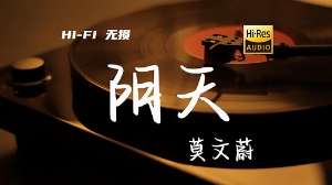 娱乐资讯