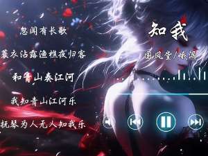 娱乐资讯