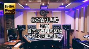 娱乐资讯