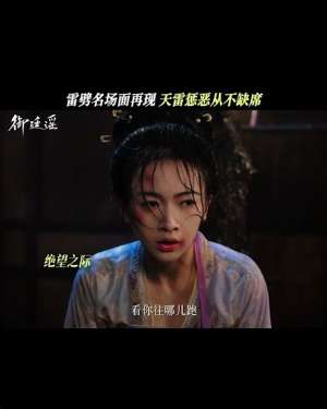 娱乐资讯