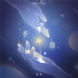 娱乐资讯