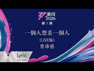 娱乐资讯
