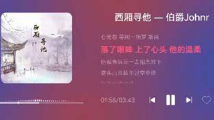 娱乐资讯