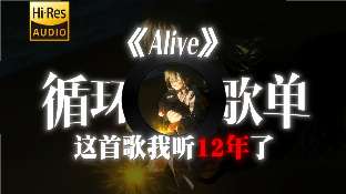 娱乐资讯