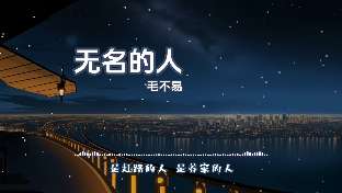 娱乐资讯