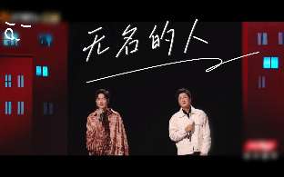 娱乐资讯