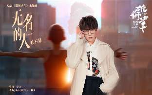 娱乐资讯