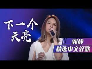 娱乐资讯