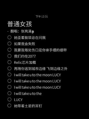 娱乐资讯