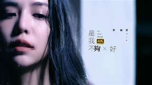 娱乐资讯