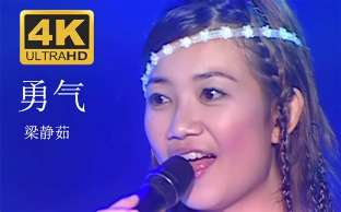 娱乐资讯