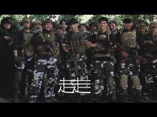 娱乐资讯