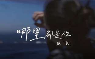 娱乐资讯