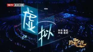 娱乐资讯
