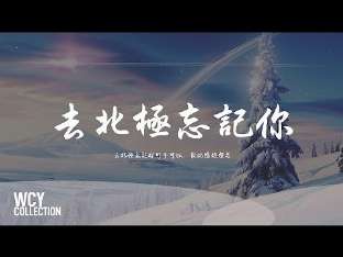 娱乐资讯
