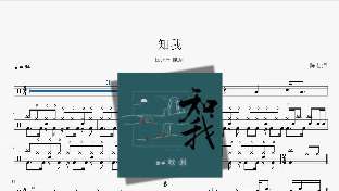 娱乐资讯