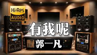 娱乐资讯