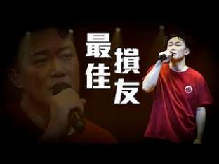 娱乐资讯