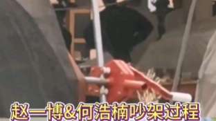 娱乐资讯