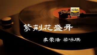娱乐资讯