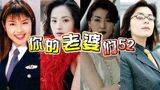 娱乐资讯