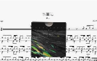 娱乐资讯