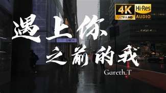 娱乐资讯