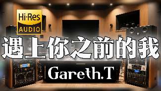 娱乐资讯