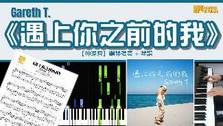 娱乐资讯