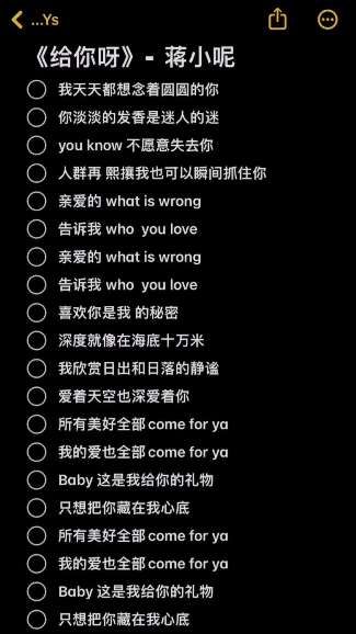 娱乐资讯