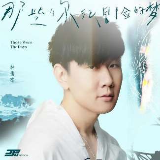 娱乐资讯