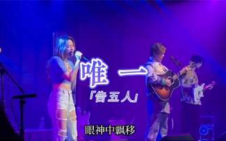 娱乐资讯